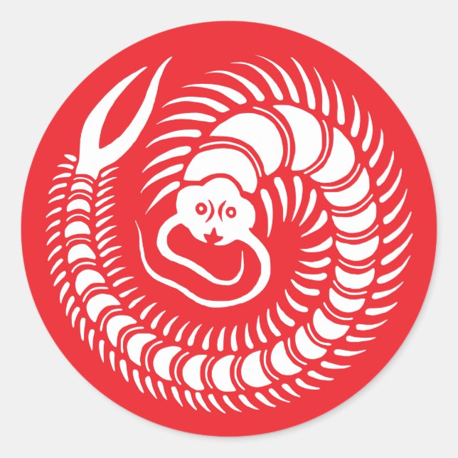 Japanese Family Crest-Centipede Classic Round Sticker (Front)
