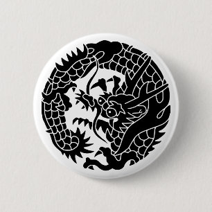Japanese Family Crest-Dragon Button