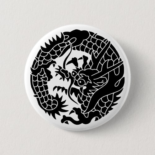 Japanese Family Crest-Dragon Button