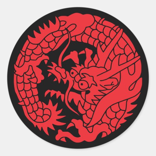Japanese Family Crest-Dragon Classic Round Sticker
