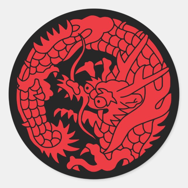 Japanese Family Crest-Dragon Classic Round Sticker (Front)