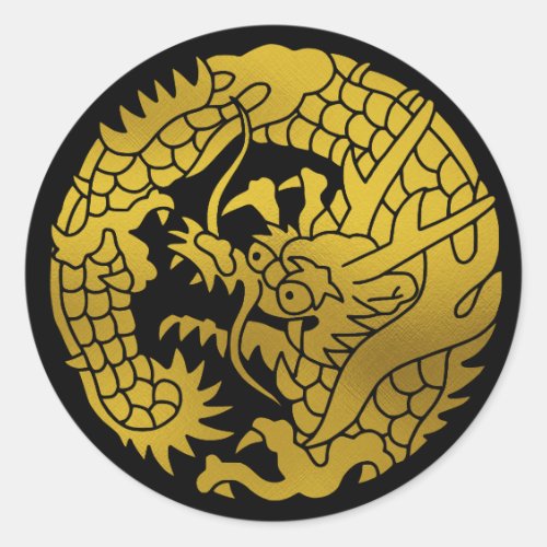 Japanese Family Crest-Dragon Classic Round Sticker
