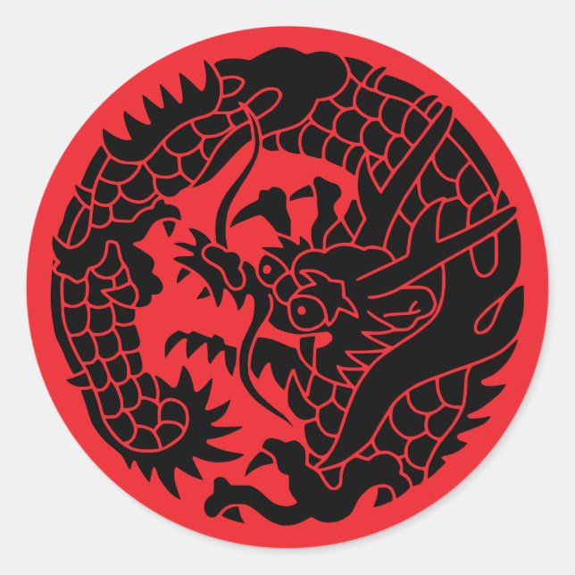 Japanese Family Crest-Dragon Classic Round Sticker (Front)