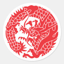 Japanese Family Crest-Dragon Classic Round Sticker