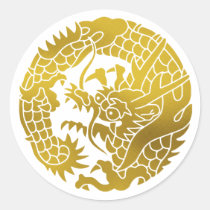 Japanese Family Crest-Dragon Classic Round Sticker