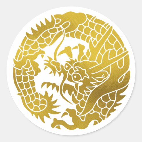 Japanese Family Crest-Dragon Classic Round Sticker
