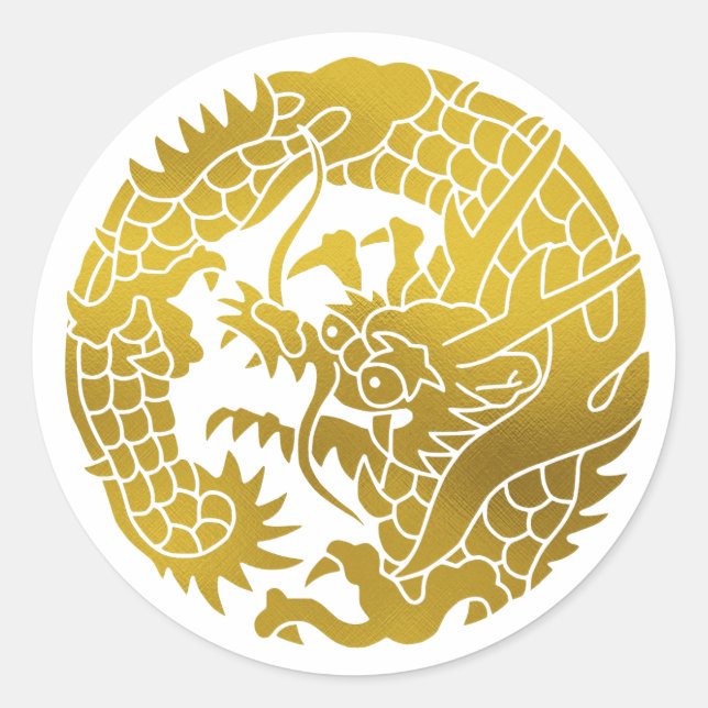 Japanese Family Crest-Dragon Classic Round Sticker (Front)