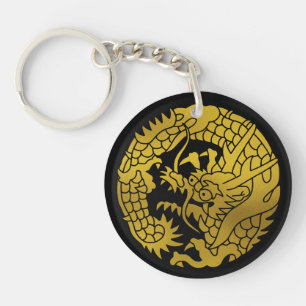 Japanese Family Crest-Dragon Keychain