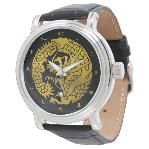 Japanese Family Crest-Dragon Watch