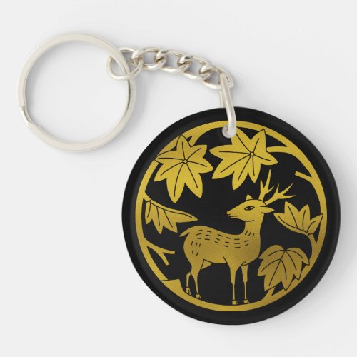 Japanese Family Crest-Japanese maple and deer Keychain