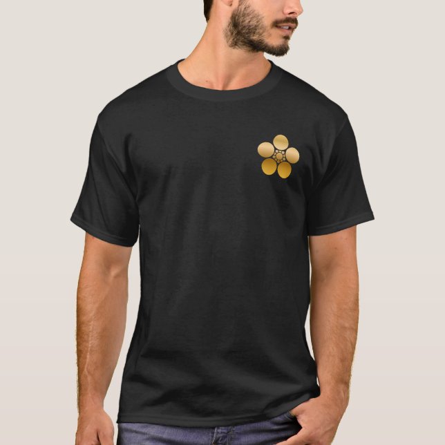 Japanese Family Crest KAMON Maeda Toshiie T-Shirt (Front)