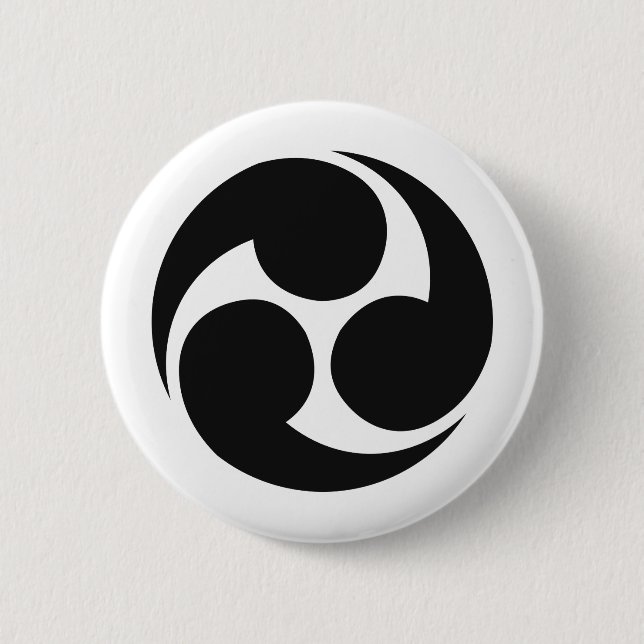 Japanese Family Crest KAMON Symbol Button (Front)