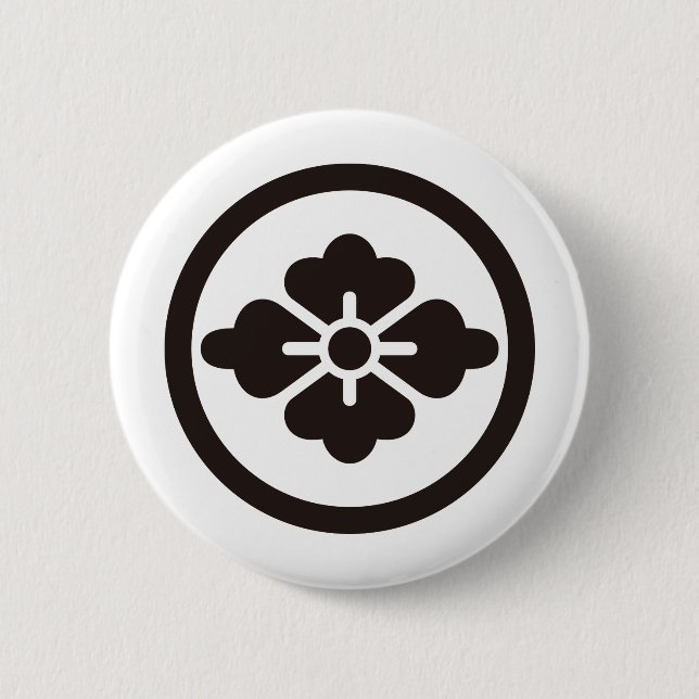 Japanese Family Crest KAMON Symbol Button (Front)