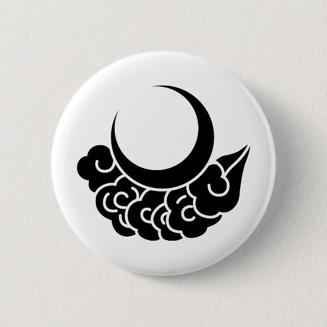 Japanese Family Crest KAMON Symbol Button (Front)