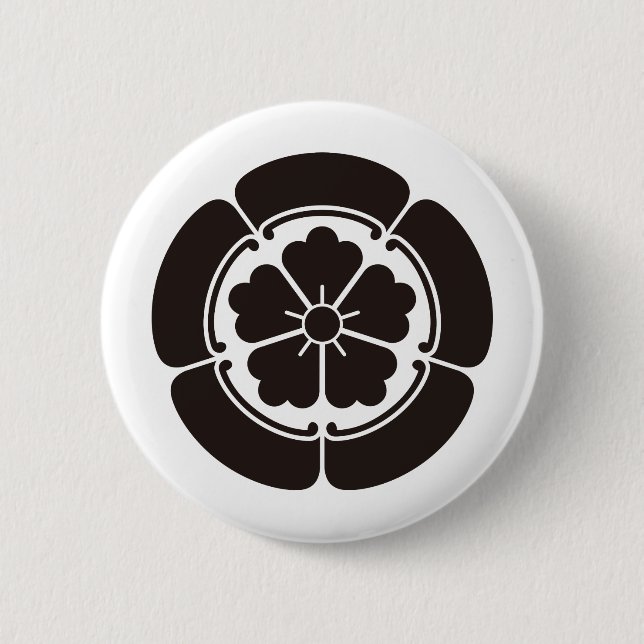 Japanese Family Crest KAMON Symbol Button (Front)
