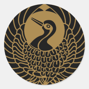 Japanese Family Crest KAMON Symbol Classic Round Sticker