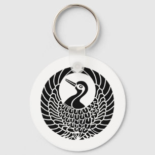 Japanese Family Crest KAMON Symbol Keychain