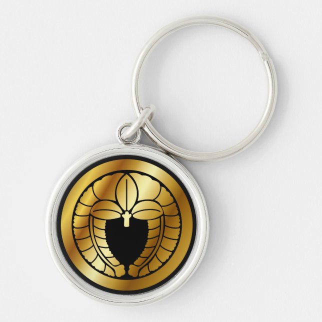 Japanese Family Crest (KAMON) Symbol Keychain (Front)