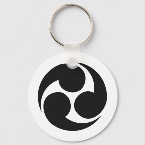 Japanese Family Crest KAMON Symbol Keychain