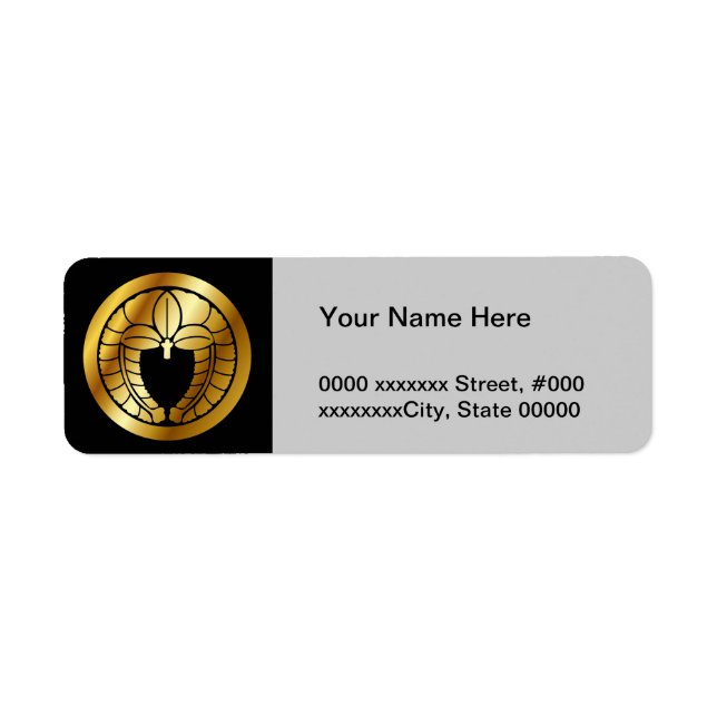 Japanese Family Crest (KAMON) Symbol Label (Front)