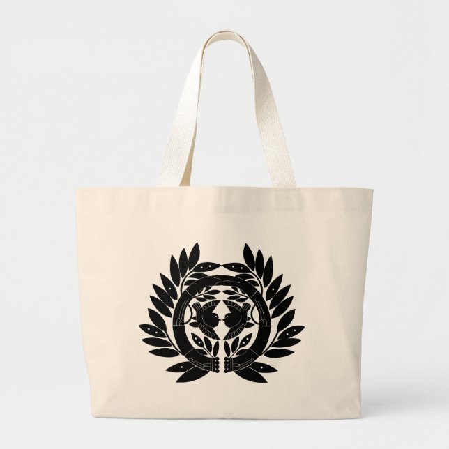 Japanese Family Crest KAMON Symbol Large Tote Bag (Front)