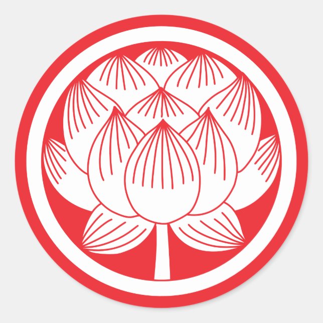 Japanese Family Crest-Lotus Classic Round Sticker (Front)