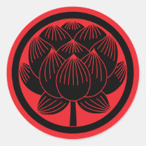 Japanese Family Crest-Lotus Classic Round Sticker