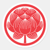 Japanese Family Crest-Lotus Classic Round Sticker