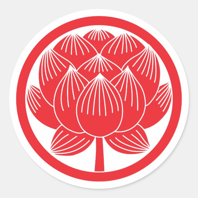 Japanese Family Crest-Lotus Classic Round Sticker (Front)