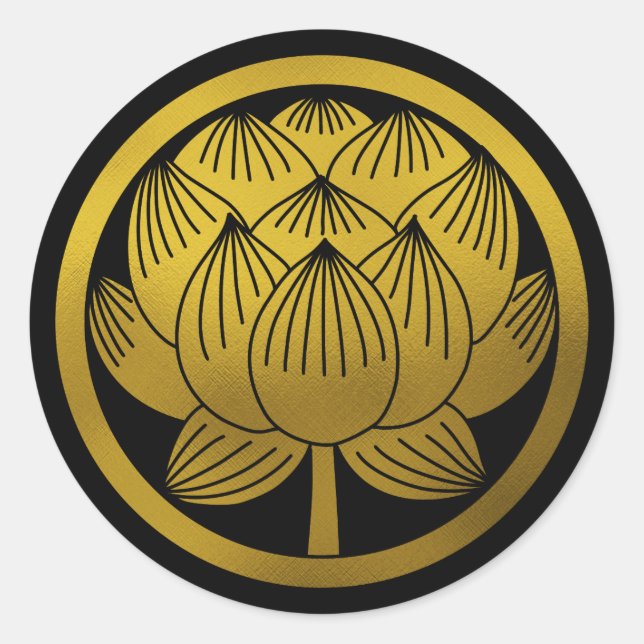 Japanese Family Crest-Lotus Classic Round Sticker (Front)