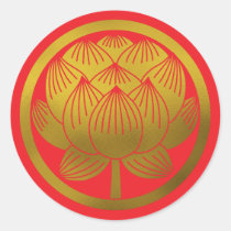Japanese Family Crest-Lotus Classic Round Sticker