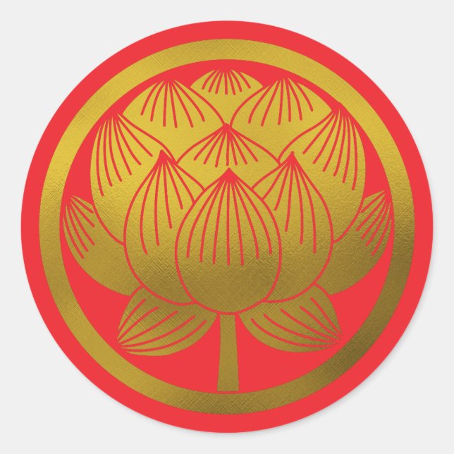 Japanese Family Crest-Lotus Classic Round Sticker (Front)