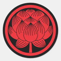 Japanese Family Crest-Lotus Classic Round Sticker