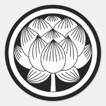 Japanese Family Crest-Lotus Classic Round Sticker
