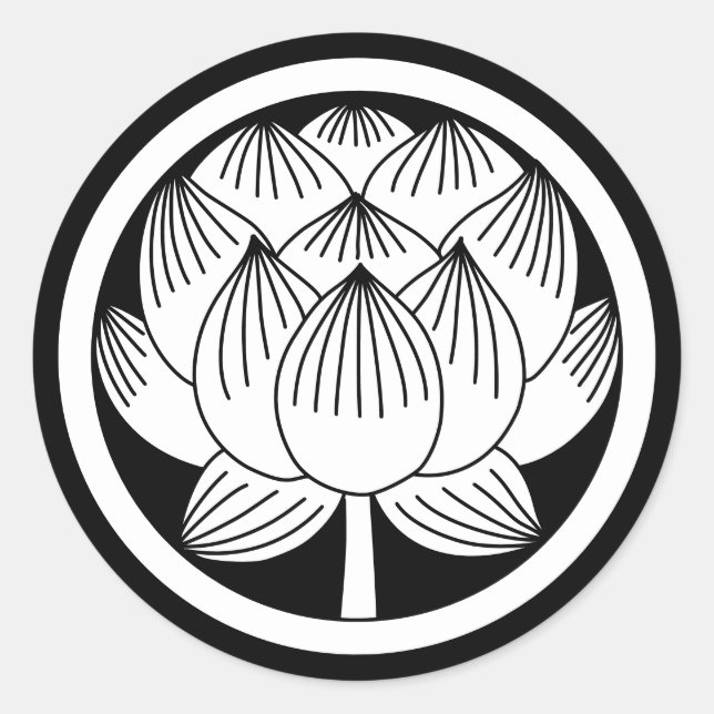 Japanese Family Crest-Lotus Classic Round Sticker (Front)
