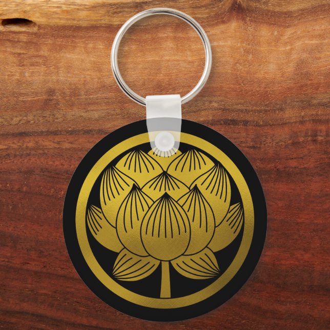 Japanese Family Crest-Lotus Keychain (Front)