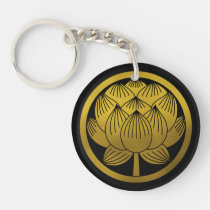 Japanese Family Crest-Lotus Keychain