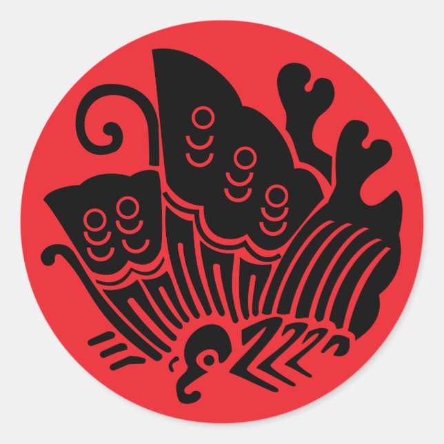 Japanese Family Crest-swallowtail butterfly Classic Round Sticker (Front)