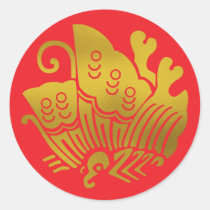 Japanese Family Crest-swallowtail butterfly Classic Round Sticker