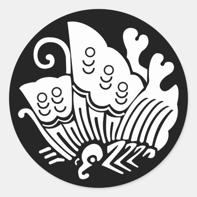 Japanese Family Crest-swallowtail butterfly Classic Round Sticker (Front)