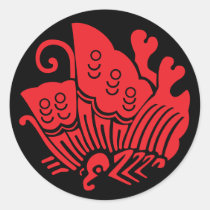 Japanese Family Crest-swallowtail butterfly Classic Round Sticker