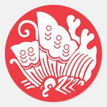 Japanese Family Crest-swallowtail butterfly Classic Round Sticker