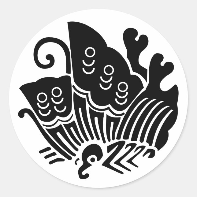 Japanese Family Crest-swallowtail butterfly Classic Round Sticker (Front)