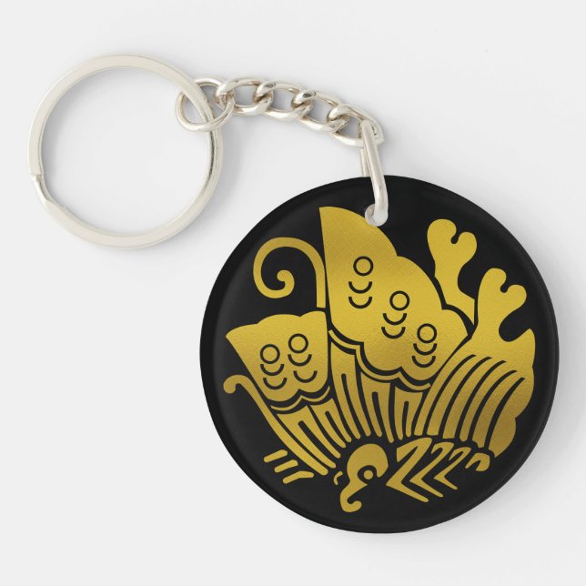Japanese Family Crest-swallowtail butterfly Keychain (Front)
