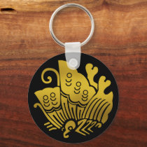 Japanese Family Crest-swallowtail butterfly Keychain