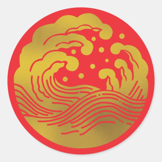 Japanese Family Crest-Wave Classic Round Sticker (Front)