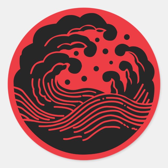 Japanese Family Crest-Wave Classic Round Sticker (Front)