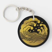 Japanese Family Crest-Wave Keychain