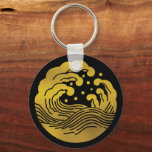 Japanese Family Crest-Wave Keychain<br><div class="desc">This design is inspired by traditional Japanese "Kamon" symbols. Kamon are family crests that have been used for centuries in Japan to represent families and clans, deeply rooted in Japanese history and culture. These designs often incorporate motifs such as plants, animals, and geometric patterns. This artwork reinterprets the elegance of...</div>