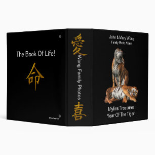 Japanese Family Photo Album Avery Binder